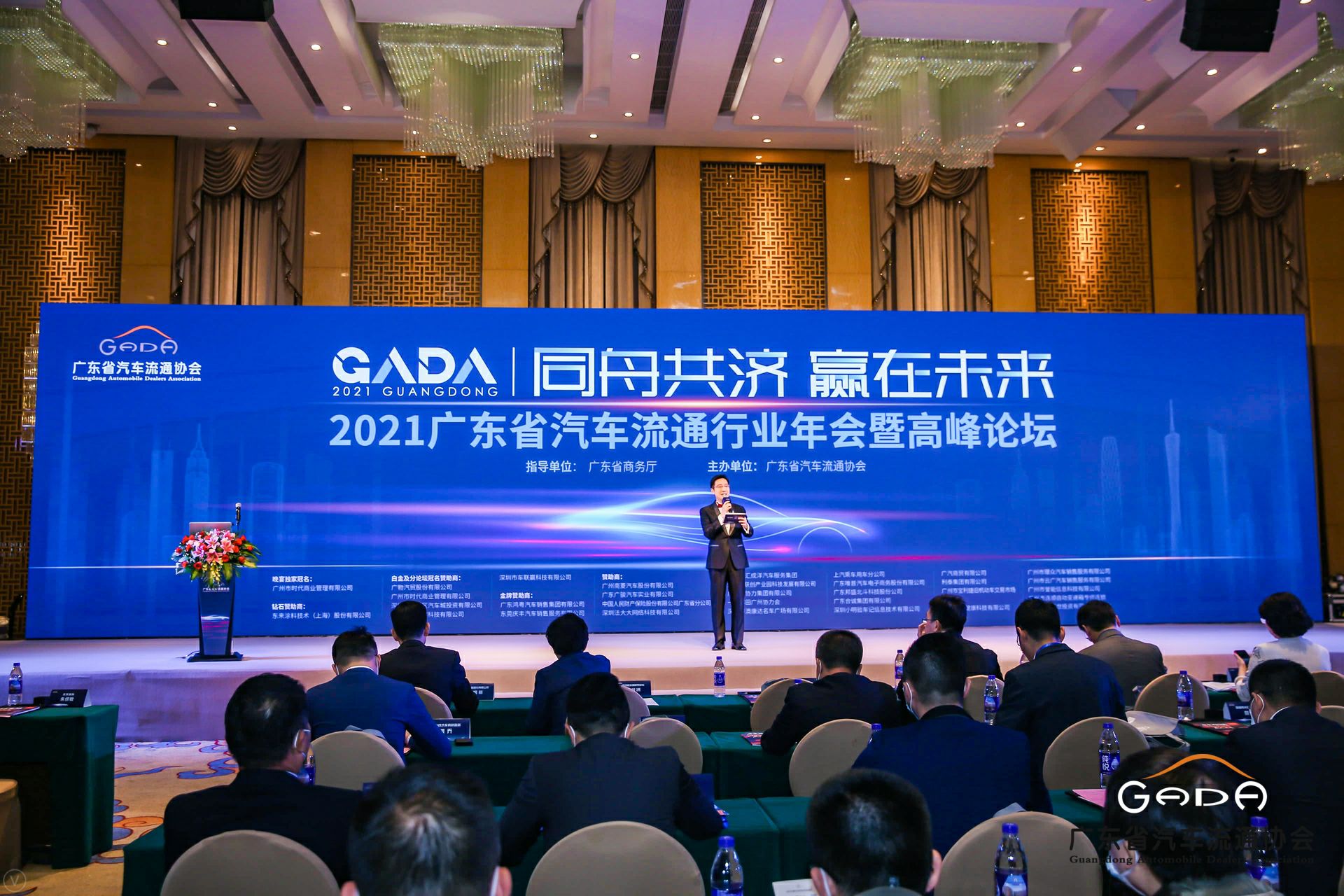 喜讯丨长春泰然智能生物科技有限公司荣获省汽车流通行业颁奖礼13项大奖(图1) 喜讯丨长春泰然智能生物科技有限公司荣获省汽车流通行业颁奖礼13项大奖(图1)